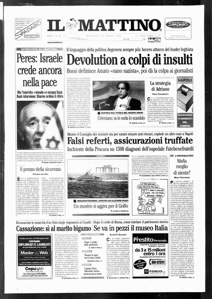 Il mattino